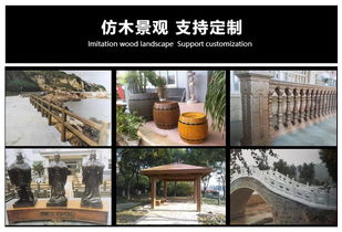 圍欄花瓶柱定制與園林景觀設(shè)計(jì) - 宏泰藝術(shù)制品專業(yè)服務(wù)