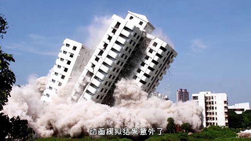 地震來臨時，低樓層和高樓層哪個更安全？看完文章你就明白了